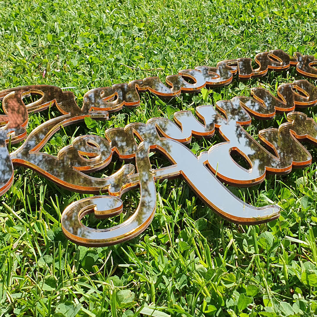 napis na komunię ze złotego lustra